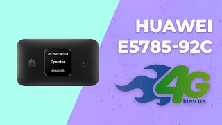 Обзор Huawei E578592c [upl. by Haneeja]