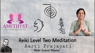 How To Do Reiki 7 Steps For Reiki Level 1 [upl. by Edahc570]