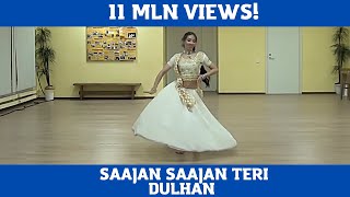 Sajan Sajan Teri Dulhan  Aarzoo  Dance [upl. by Madelyn]