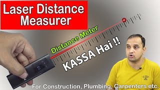 LASER Distance Finder Meter  Highly accurate 💥 💥 💥 [upl. by Shwalb406]