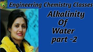 Determination of Alkalinity of waterAlkalinity Part2 By Ruchi Upadhyay [upl. by Recha]