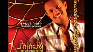 Teddy Afro  Alemn Alena [upl. by Enreval]