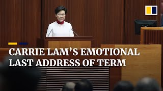 Hong Kong leader Carrie Lam gives last policy address of current term ending on emotional note [upl. by Cosette335]