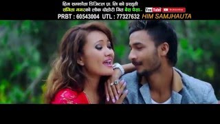 New superhit lok song Baisha Paisa by Bal Kumar Shrestha amp Sangita Magar HD [upl. by Haas]