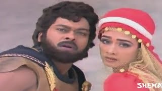 Raja Vikramarka Telugu Movie  Bhala Changu Bhala song  Chiranjeevi  Amala  Raadhika  Raj Koti [upl. by Nadual661]