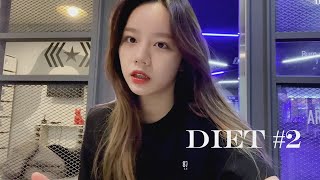 혜리 Vlog  1개월 다이어트 챌린지 끝 짜장면 먹으러 가자 [upl. by Aineg]