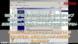 【コールド・スリープ】人間を凍らせるとどうなる？【ゆっくり解説】 [upl. by Norad961]