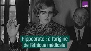 Serment dHippocrate  à lorigine de léthique médicale  CulturePrime [upl. by Akitnahs]