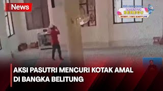 Terekam CCTV Aksi Pasutri Mencuri Kotak Amal di Bangka Belitung [upl. by Sylvanus]