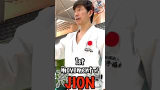 Tatsuya Naka Sensei Jion Movement 1 [upl. by Onirefez]