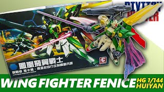 WING FIGHTER FENICE HG 1144 HUIYAN [upl. by Anaahs26]