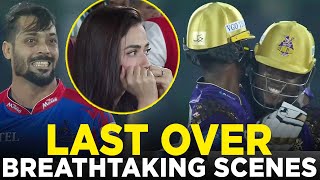 PSL 9  Breathtaking Scenes in Last Over  Karachi Kings vs Quetta Gladiators  Match 16  M2A1A [upl. by Chemarin]