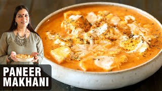 Paneer Makhani Recipe  How to Make Paneer Makhani at Home  Paneer Recipe By Smita [upl. by Noteloc]