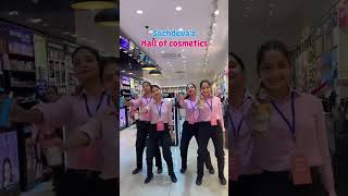 Angaaron Ka Ambar Sa Lagta Hai Mera SamiPink MistNew Launch Sachdevaz Mall of Cosmetics [upl. by Elehcim]