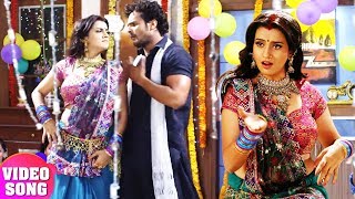 Khesari Lal Yadav amp Kajal Raghwani  Dhukur Dhukur  VIDEO SONG  Dulhin Ganga Paar Ke Songs 2018 [upl. by Anerual]