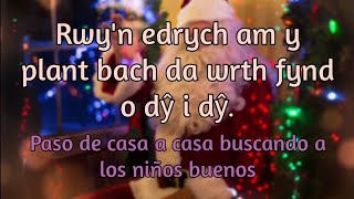 🎶 Siôn Corn ydw i 🎅🏼 MYNEDIAD AM DDIM geiriauletra  Galés con Marian [upl. by Arianie674]