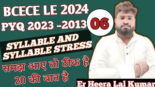 Bcece Le Previous Year ।। Syllable and stress syllable।। Bcece Le 2024 ।। Part 01।। [upl. by Esiuolyram]