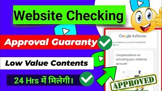 ✅Live Website Checking For AdSense approval in 24 HrsSandeep Blogging tips Google Adsense Approval [upl. by Stern86]