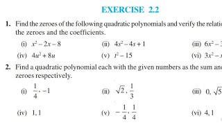 Exercise 22 Class 10th Maths NCERT Solutions  alpha  bita type questions Relation between zeroes [upl. by Fortna540]