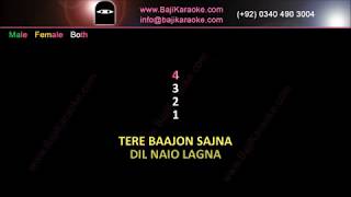 Goriye Main Jana Perdes  Video Karaoke Lyrics  Reshma Pervez Mehdi Bajikaraoke [upl. by Pius]