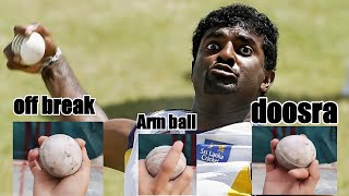 Muttiah Muralitharan Bowling tipsall variation off spindoosraarm ball how to do with straight arm [upl. by Coad]