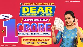 LOTTERY LIVE DEAR LOTTERY SAMBAD 1PM LIVE DRAW TODAY 21062024  Will You Are the Next Crorepati [upl. by Anwahsal40]