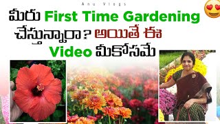 Garden tips for beginnersRaised bed preparation [upl. by Alial]