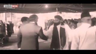 7 September 1974  A Documentary about Khatm E Nubuwwat Movement  Qadiani [upl. by Shel]