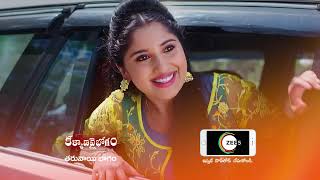 Kalyana Vaibhogam  Premiere Ep 1038 Preview  May 07 2021  Before ZEE Telugu  Telugu TV Serial [upl. by Melc512]