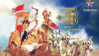 Mahabharat Title song  Radha Krishna Latest song  Heart touching VM💗  Star Bharat [upl. by Ormond]