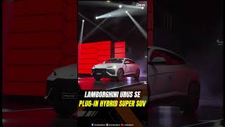 Lamborghini Urus SE  Plugin Hybrid  SUV  V8  Most Powerful Urus  Supercar  Times Drive [upl. by Swanson]