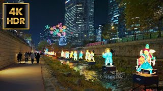 Seoul  Walk from Chungjeongno to Jongno via Cheonggyecheon  Korea  4K HDR [upl. by Lock]