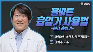 공학용계산기 카시오 fx991ex 기본세팅방법과 기사시험에 잘 나오는 상수값 소방기사시험에 나오는 단위변환 기능 소개 [upl. by Safier]