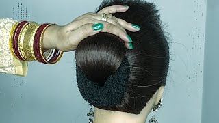 Beautiful Hairstyle With कनौती 😍 Very Easy Bun Hairstyles Without ClutcherSimple hair bun LongHair [upl. by Brebner622]