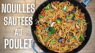 NOUILLES CHINOISES SAUTÉES AU POULET  FOOD IS LOVE [upl. by Mulac]