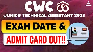 Central Warehousing Corporation Admit Card 2023  CWC Exam Date 2023  CWC JTA Exam Date 2023 [upl. by Eirased]