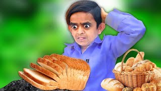 छोटू के बेकरी  CHOTU KI BAKERY  Khandesh Comedy  Chotu Dada Comedy Video [upl. by Marta]