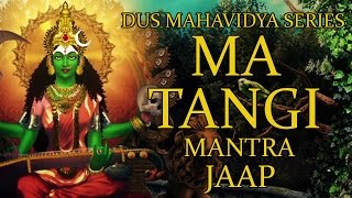 Matangi Mantra Jaap 108 Repetitions  Dus Mahavidya Series [upl. by Eneri752]