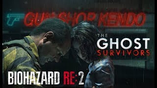 【バイオRE2】The GHOST SURVIVORS ガンショップの店主 [upl. by Ahsed503]