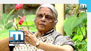 Eminent Poet Sugathakumari Turns 84 Mathrubhumi News [upl. by Eddana]