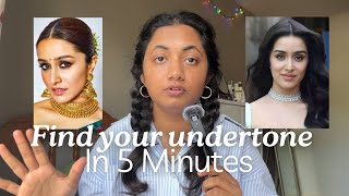 Find your undertone in 5 MINUTES No online test no ChatGPT [upl. by Taam]