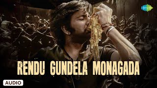 Rendu Gundela Monagada  Audio Song  Tiger Nageswara Rao  Ravi Teja  GV Prakash Kumar [upl. by Sontag]