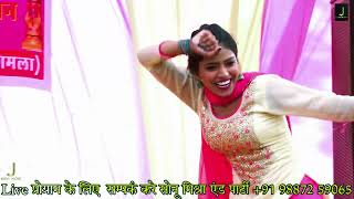 Tera jhumka Gira Tha Dili M Badnam Bareli Kardi Haveli dancer छाया dj Hits 2024 [upl. by Darryn]