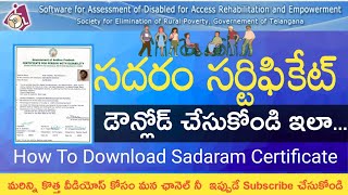 How to Download Sadaram Certificate in Telangana [upl. by Horn]