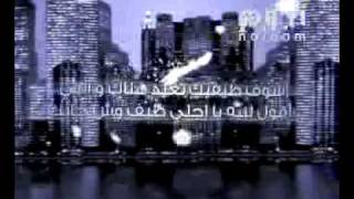 حسين الجسمي  يسعدك ربي ٢٠١٠ حصريا [upl. by Gena214]