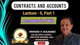 PWD accountsVarious forms for billingAdvancesFirstampFinal RA billMB Must watch lecture 4 Engineer [upl. by Enner]