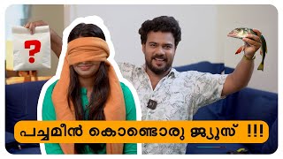 ഇങ്ങനൊരു അവസ്ഥ A horrible challenge [upl. by Irpak]