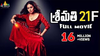 Srimathi 21F Latest Telugu Full Movie  Sadha Riythvika  SriBalajiMovies [upl. by Letsou548]