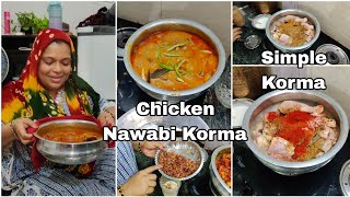 Chicken Nawabi Korma Recipe  Simple And Easy Korma  Ye Hai Nawabo Ki Nawabi Chicken Korma [upl. by Baryram]