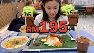 The Most Expensive Nasi Lemak in the World [upl. by Enaxor943]